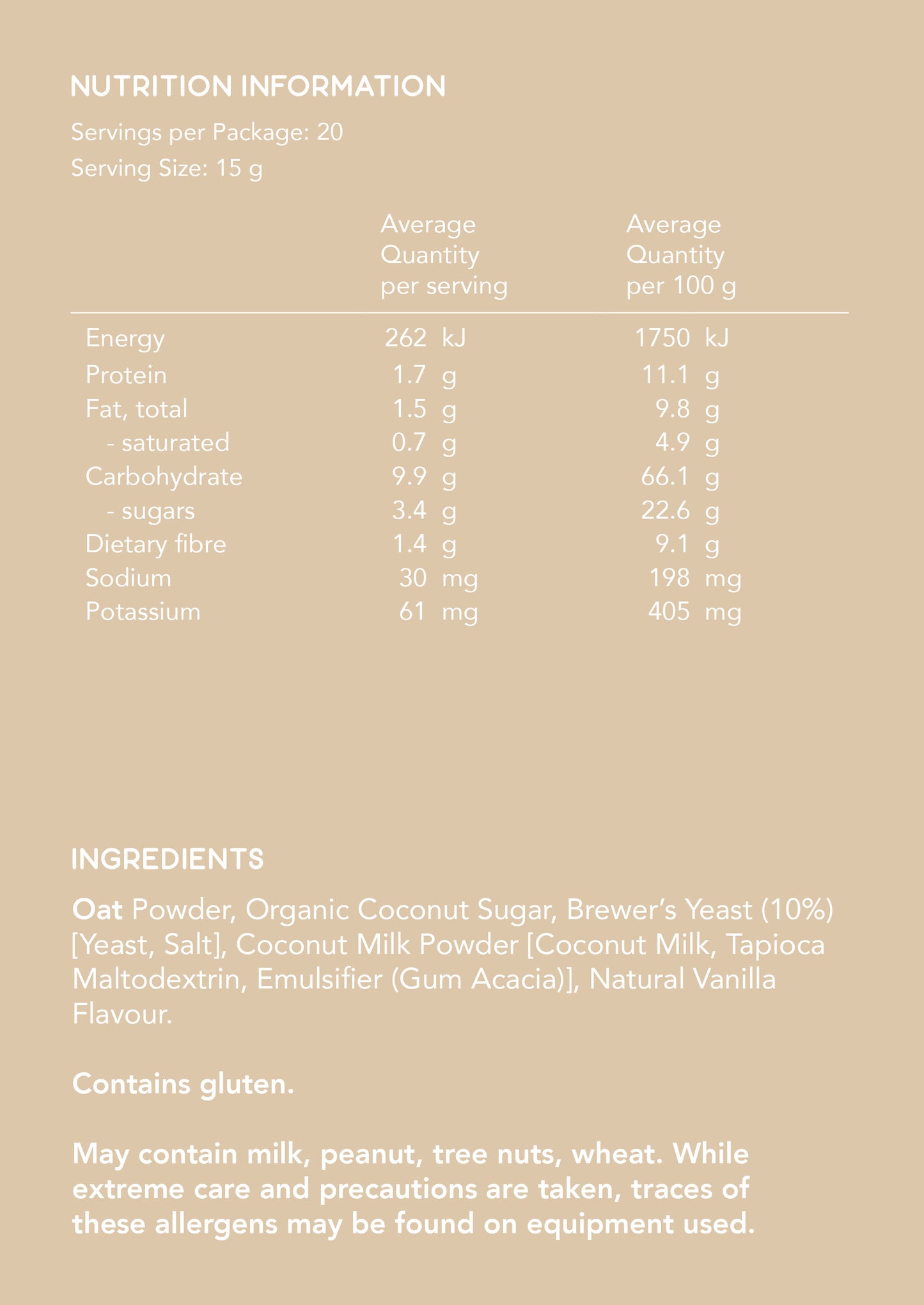 Vanilla Lactation Blend sample